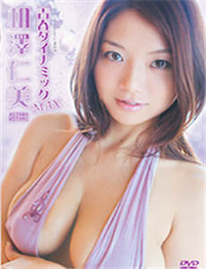 bandar togel 62 ” (Kumi Saito, owner of PONQPON) I would be happy if such people would come